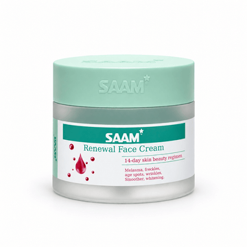 Remove Melasma and Freckles in 14-Days
